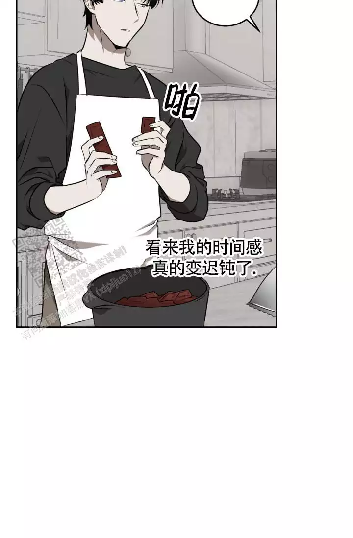 《动物园(I+II季)》漫画最新章节第61话免费下拉式在线观看章节第【21】张图片