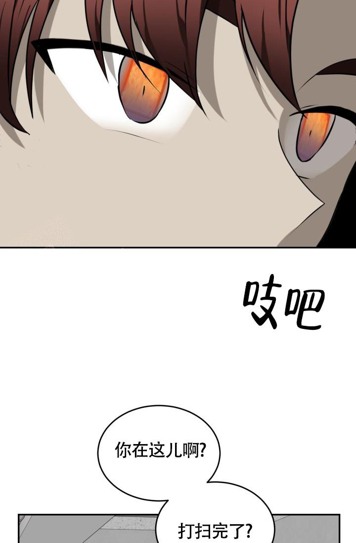 《动物园(I+II季)》漫画最新章节第54话免费下拉式在线观看章节第【19】张图片