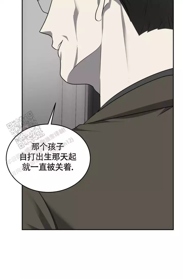 《动物园(I+II季)》漫画最新章节第63话免费下拉式在线观看章节第【87】张图片