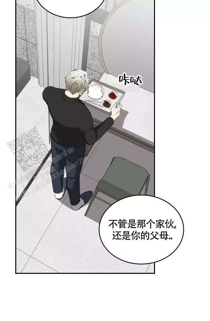 《动物园(I+II季)》漫画最新章节第65话免费下拉式在线观看章节第【19】张图片