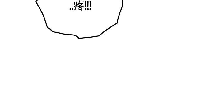 《动物园(I+II季)》漫画最新章节第35话免费下拉式在线观看章节第【6】张图片