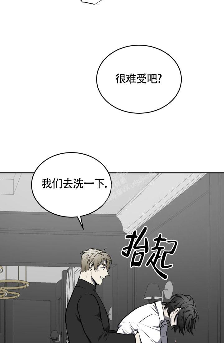 《动物园(I+II季)》漫画最新章节第7话免费下拉式在线观看章节第【21】张图片