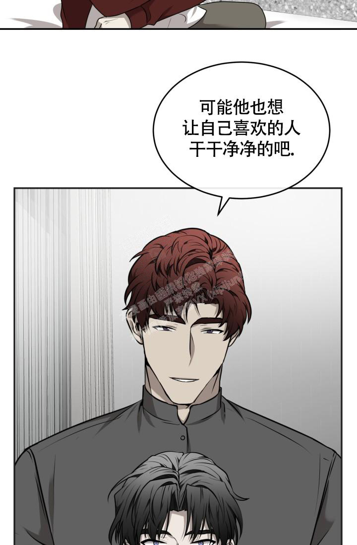 《动物园(I+II季)》漫画最新章节第39话免费下拉式在线观看章节第【15】张图片