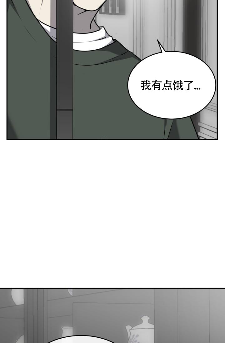 《动物园(I+II季)》漫画最新章节第38话免费下拉式在线观看章节第【4】张图片