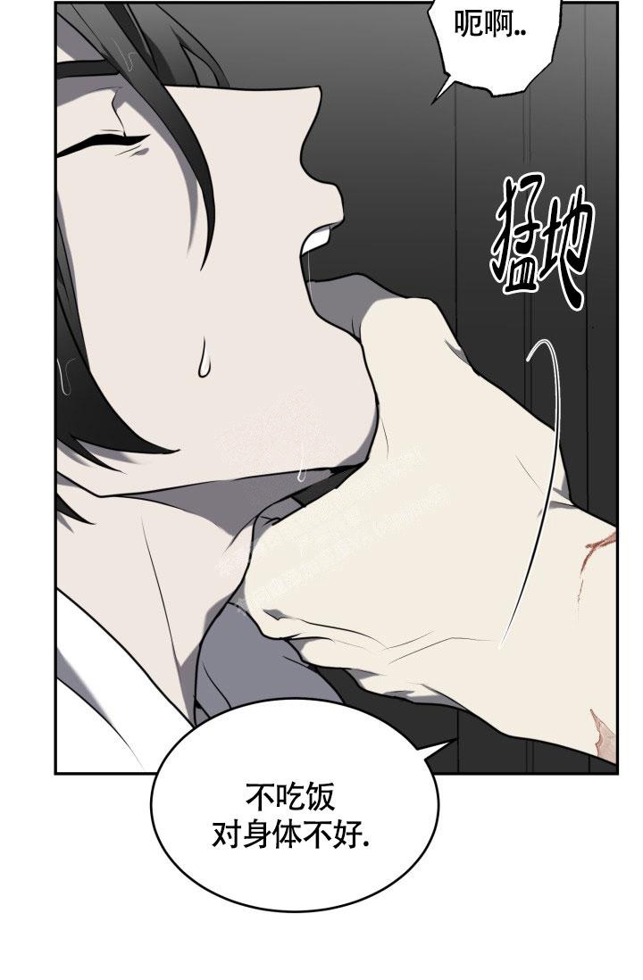 《动物园(I+II季)》漫画最新章节第9话免费下拉式在线观看章节第【24】张图片