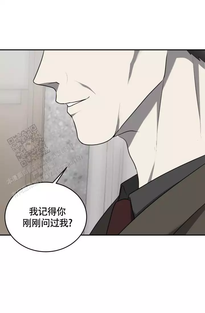 《动物园(I+II季)》漫画最新章节第63话免费下拉式在线观看章节第【73】张图片