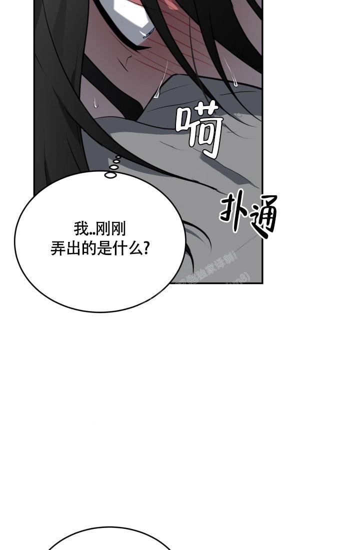 《动物园(I+II季)》漫画最新章节第16话免费下拉式在线观看章节第【18】张图片