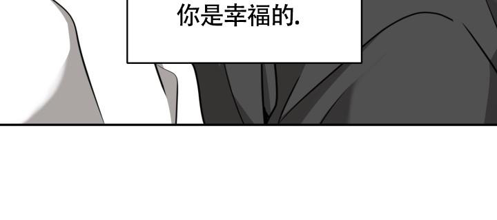 《动物园(I+II季)》漫画最新章节第46话免费下拉式在线观看章节第【39】张图片