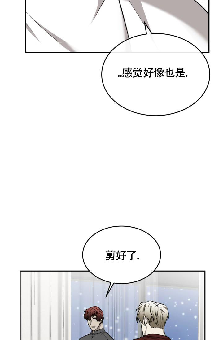 《动物园(I+II季)》漫画最新章节第39话免费下拉式在线观看章节第【18】张图片