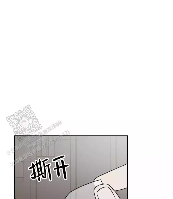 《动物园(I+II季)》漫画最新章节第61话免费下拉式在线观看章节第【13】张图片