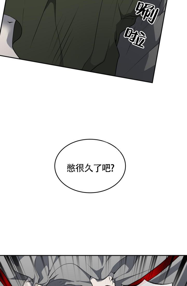 《动物园(I+II季)》漫画最新章节第14话免费下拉式在线观看章节第【30】张图片