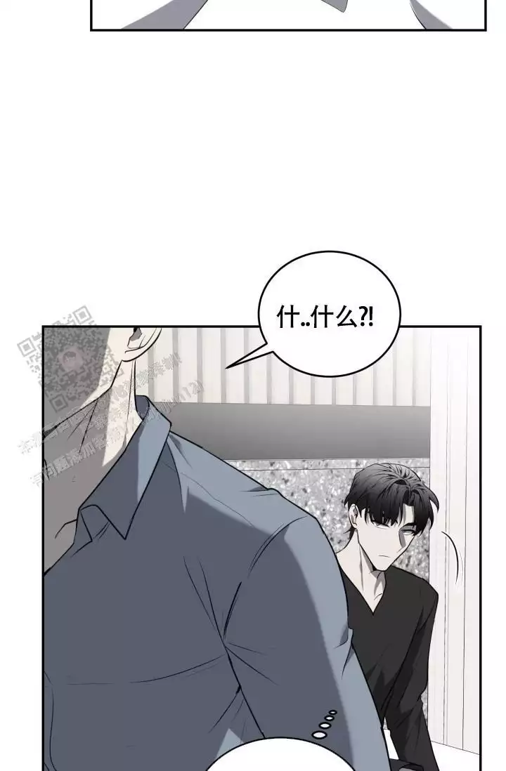 《动物园(I+II季)》漫画最新章节第57话免费下拉式在线观看章节第【39】张图片