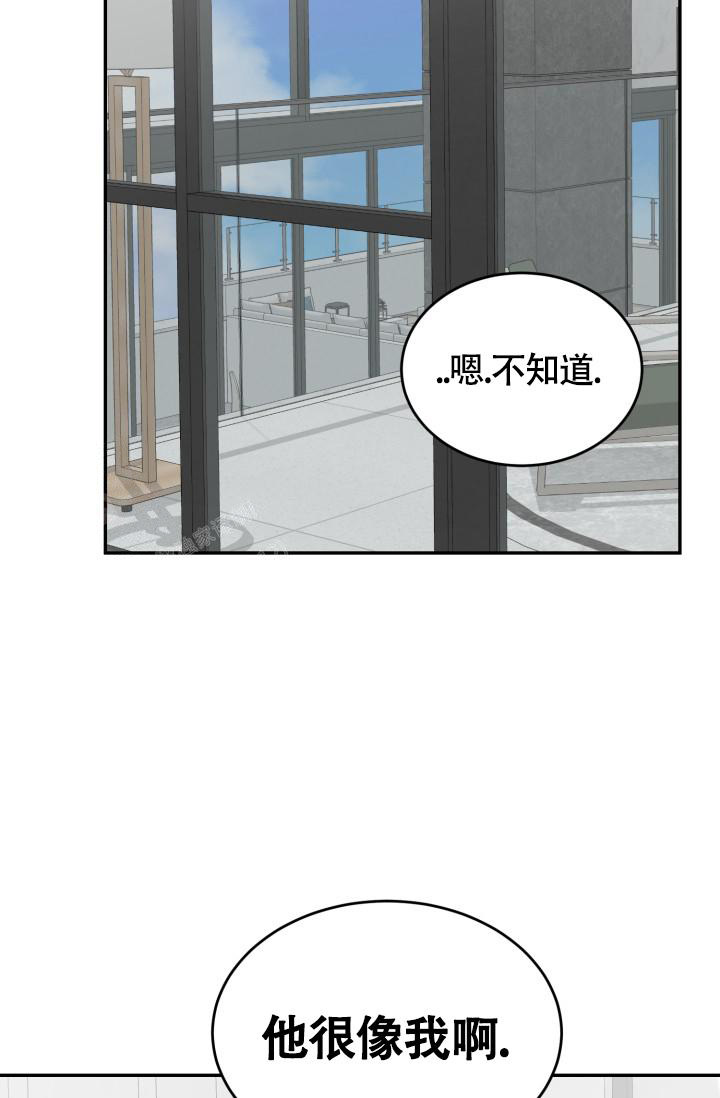 《动物园(I+II季)》漫画最新章节第46话免费下拉式在线观看章节第【5】张图片