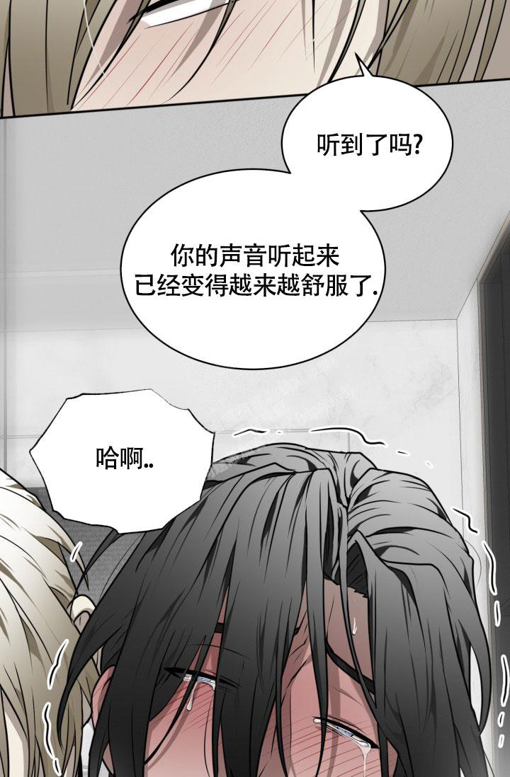 《动物园(I+II季)》漫画最新章节第35话免费下拉式在线观看章节第【21】张图片