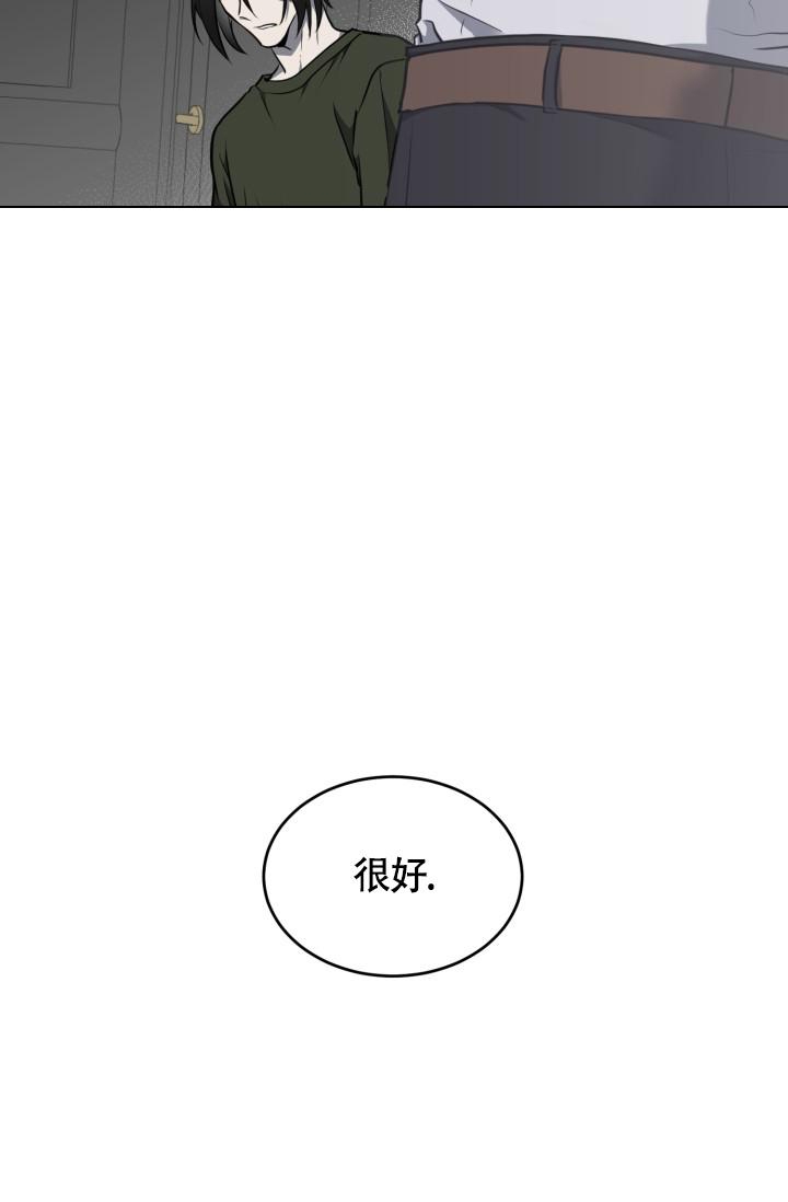 《动物园(I+II季)》漫画最新章节第19话免费下拉式在线观看章节第【10】张图片