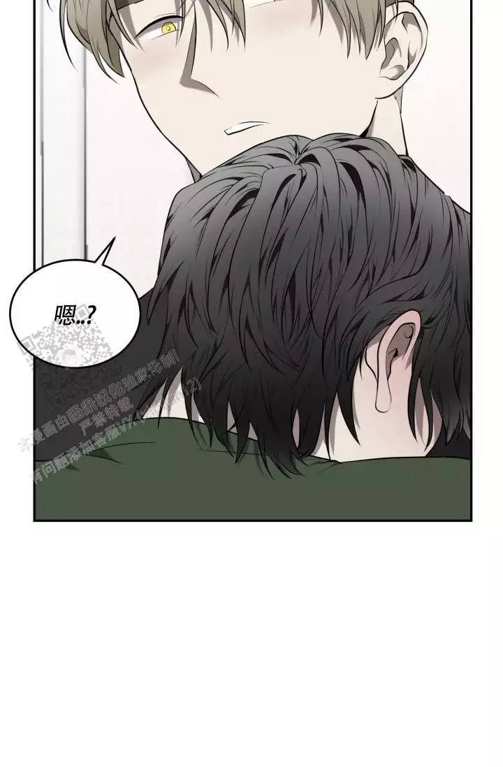 《动物园(I+II季)》漫画最新章节第66话免费下拉式在线观看章节第【77】张图片