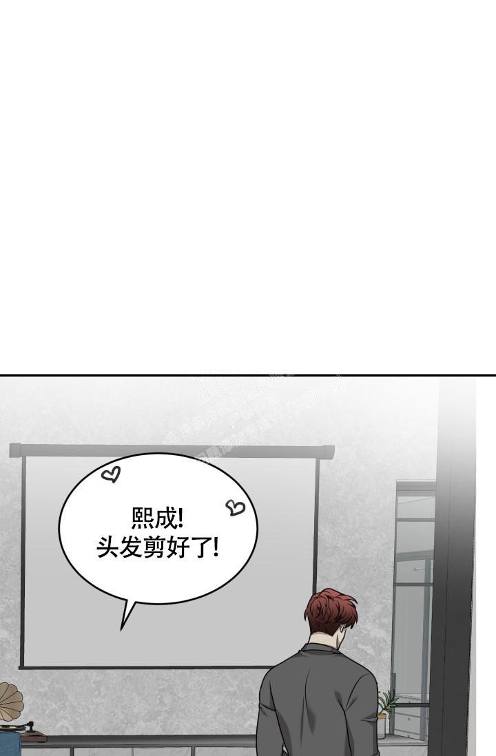 《动物园(I+II季)》漫画最新章节第39话免费下拉式在线观看章节第【21】张图片