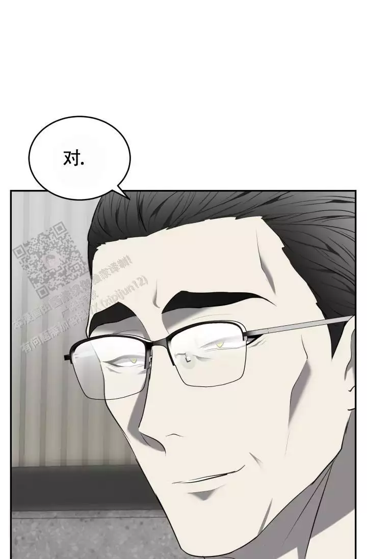 《动物园(I+II季)》漫画最新章节第60话免费下拉式在线观看章节第【19】张图片