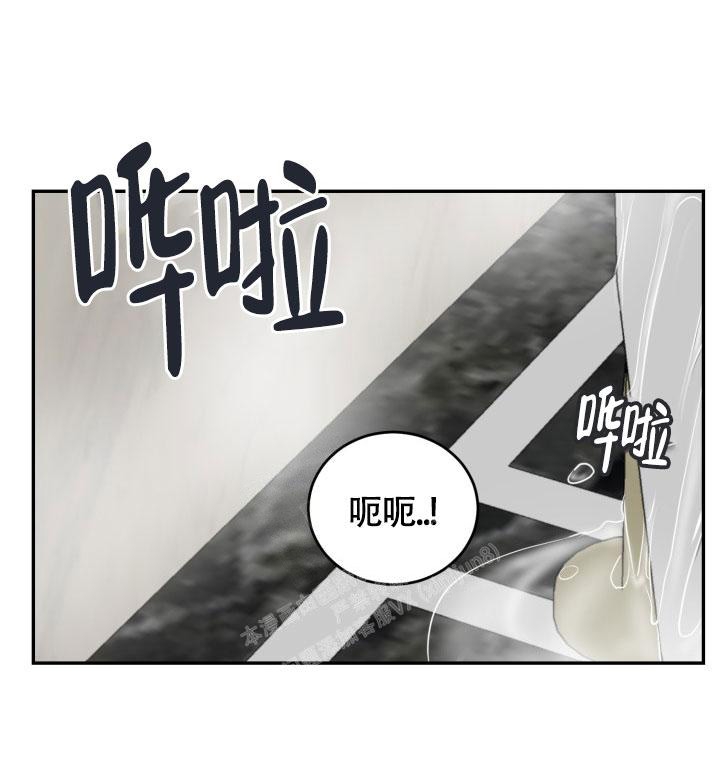 《动物园(I+II季)》漫画最新章节第8话免费下拉式在线观看章节第【20】张图片