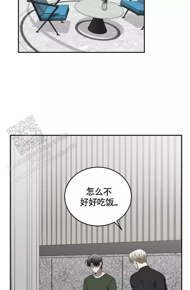 《动物园(I+II季)》漫画最新章节第64话免费下拉式在线观看章节第【59】张图片