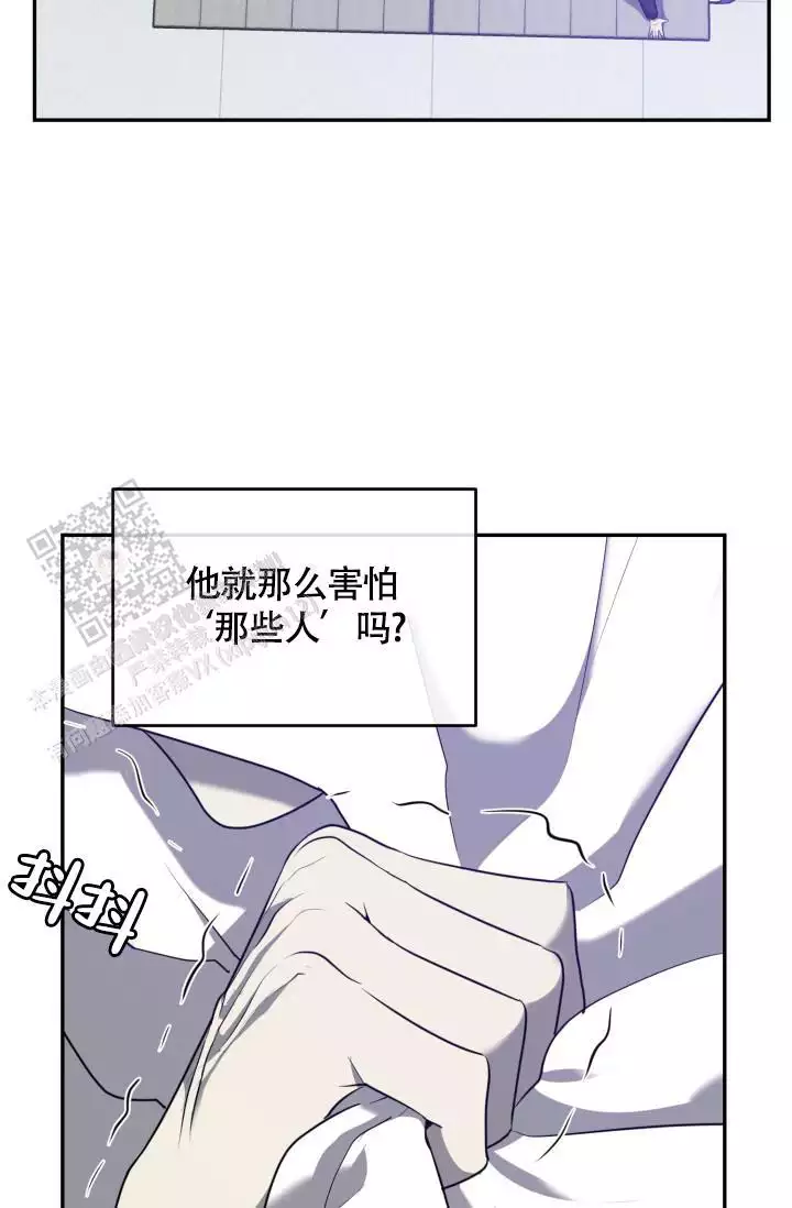 《动物园(I+II季)》漫画最新章节第64话免费下拉式在线观看章节第【39】张图片