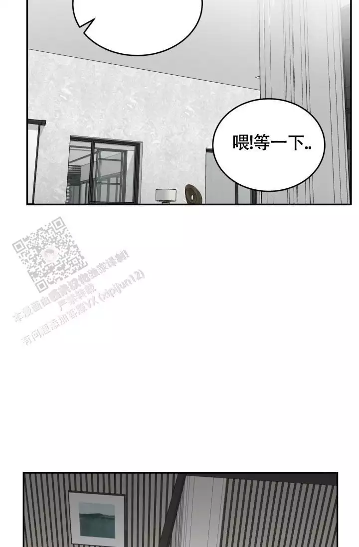 《动物园(I+II季)》漫画最新章节第57话免费下拉式在线观看章节第【63】张图片