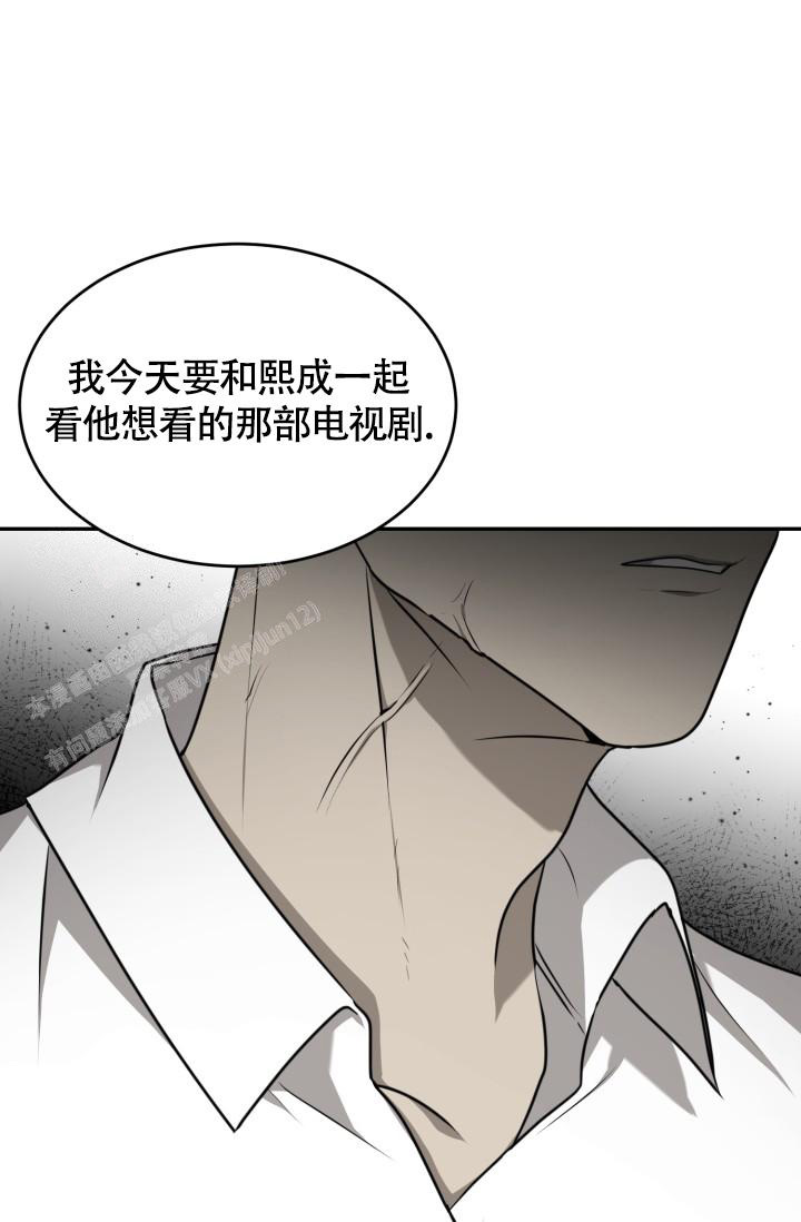 《动物园(I+II季)》漫画最新章节第46话免费下拉式在线观看章节第【1】张图片