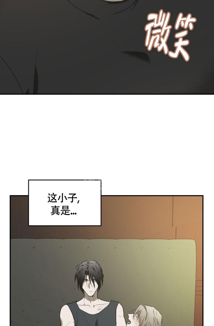 《动物园(I+II季)》漫画最新章节第11话免费下拉式在线观看章节第【30】张图片