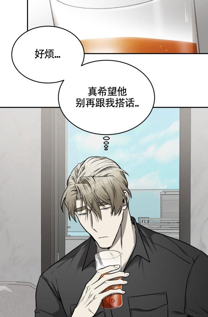 《动物园(I+II季)》漫画最新章节第25话免费下拉式在线观看章节第【8】张图片