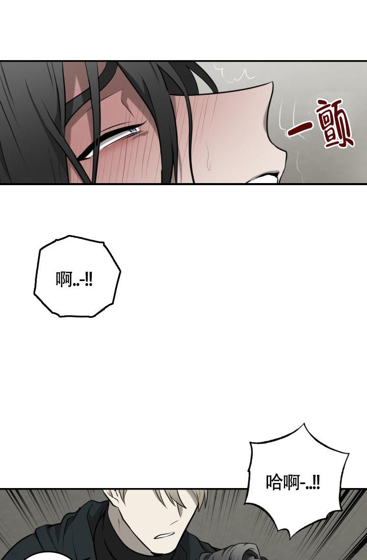 《动物园(I+II季)》漫画最新章节第6话免费下拉式在线观看章节第【1】张图片