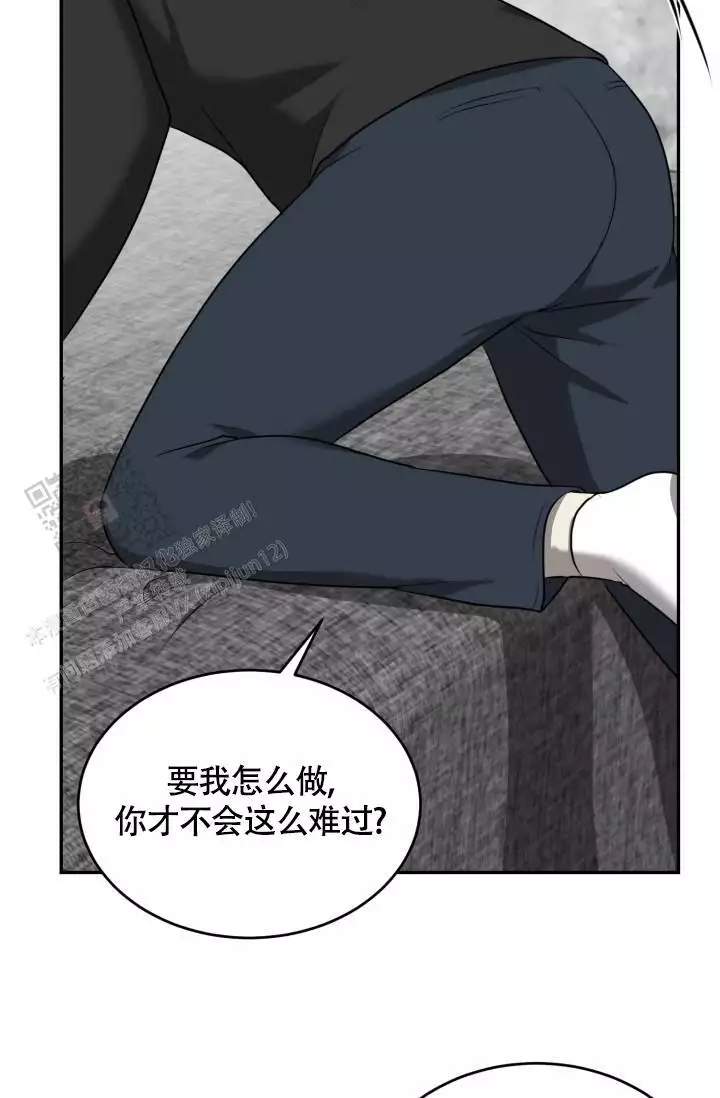 《动物园(I+II季)》漫画最新章节第65话免费下拉式在线观看章节第【25】张图片