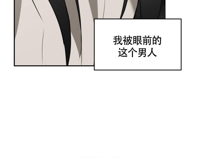 《动物园(I+II季)》漫画最新章节第8话免费下拉式在线观看章节第【27】张图片