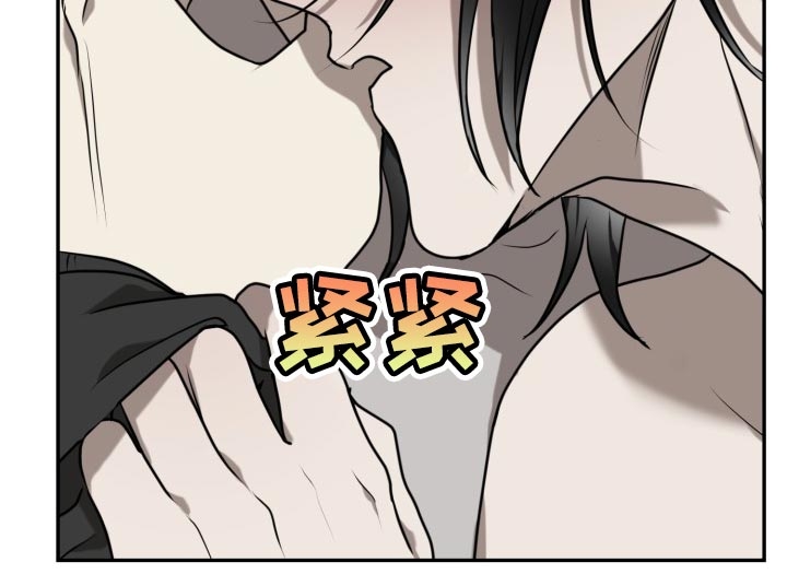 《动物园(I+II季)》漫画最新章节第30话免费下拉式在线观看章节第【14】张图片