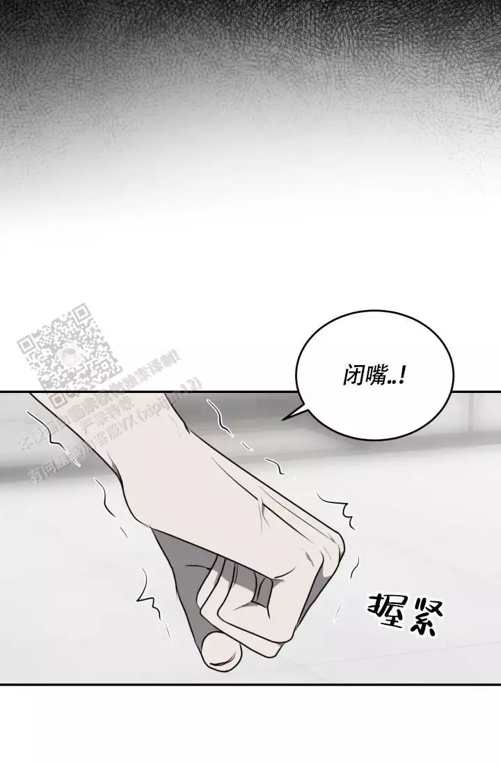 《动物园(I+II季)》漫画最新章节第63话免费下拉式在线观看章节第【41】张图片