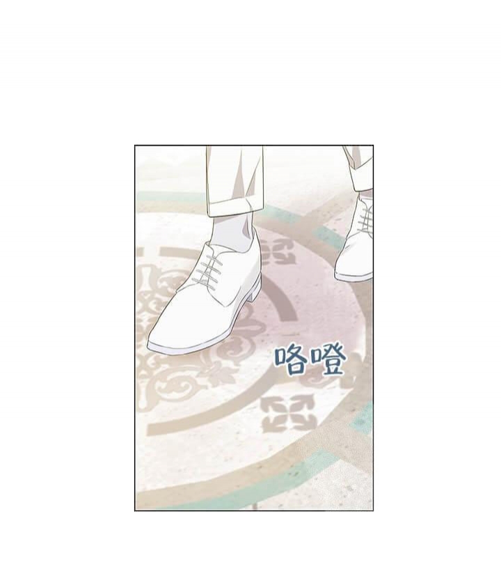 《公然的秘密（完结）》漫画最新章节第7话免费下拉式在线观看章节第【13】张图片