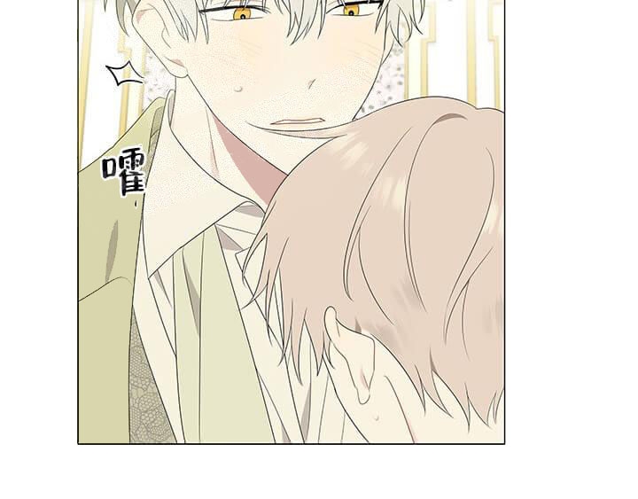 《公然的秘密（完结）》漫画最新章节第12话免费下拉式在线观看章节第【5】张图片