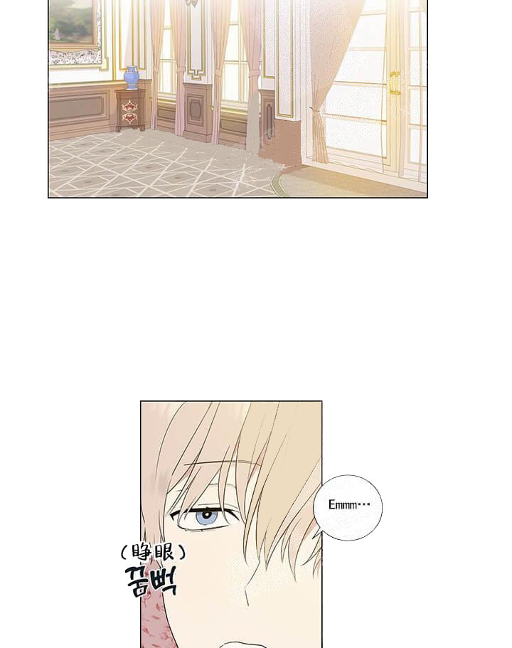 《公然的秘密（完结）》漫画最新章节第12话免费下拉式在线观看章节第【12】张图片