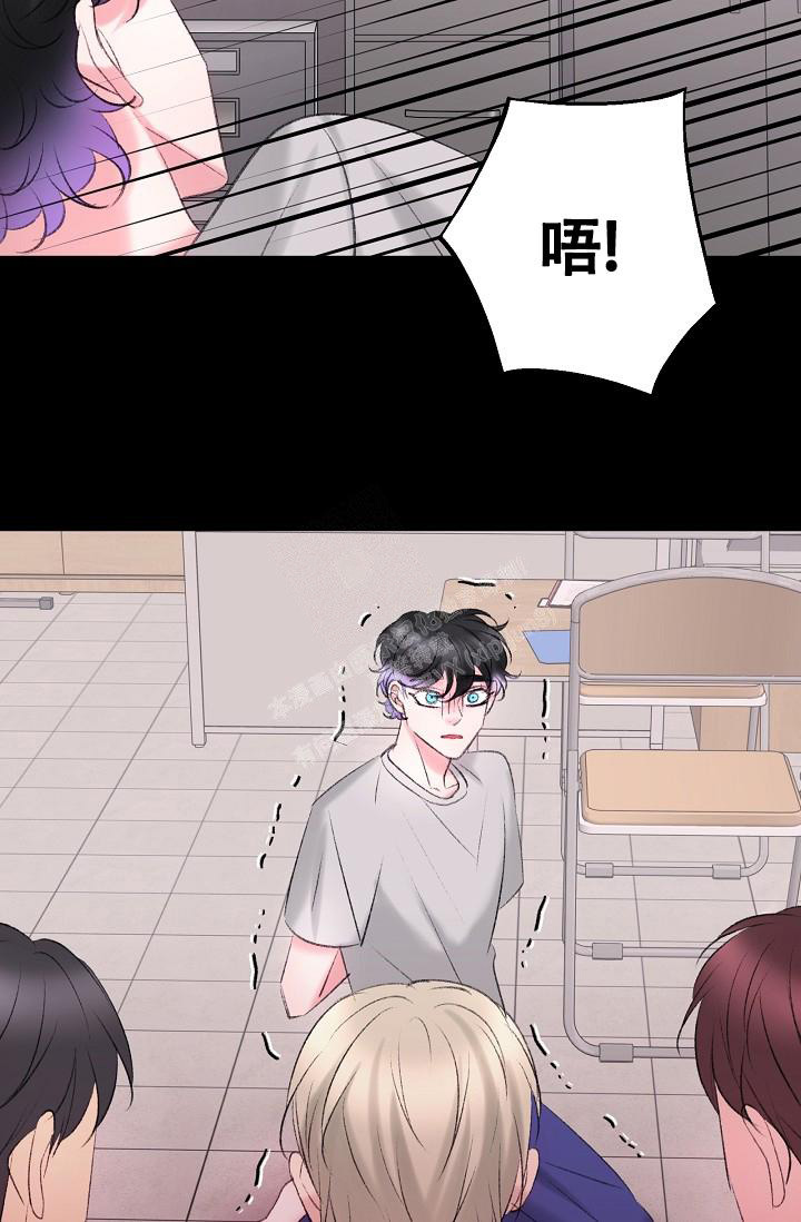 《人偶养成记》漫画最新章节第44话免费下拉式在线观看章节第【28】张图片