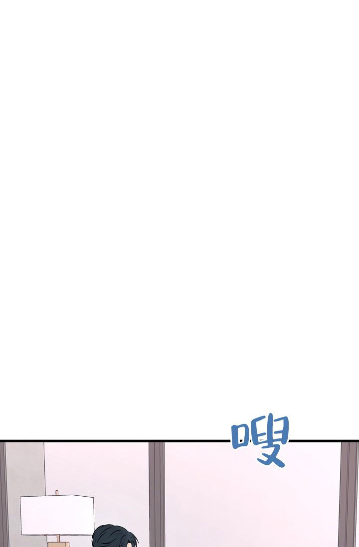 《人偶养成记》漫画最新章节第11话免费下拉式在线观看章节第【24】张图片