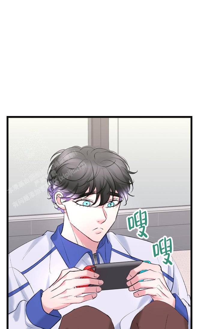 《人偶养成记》漫画最新章节第55话免费下拉式在线观看章节第【30】张图片