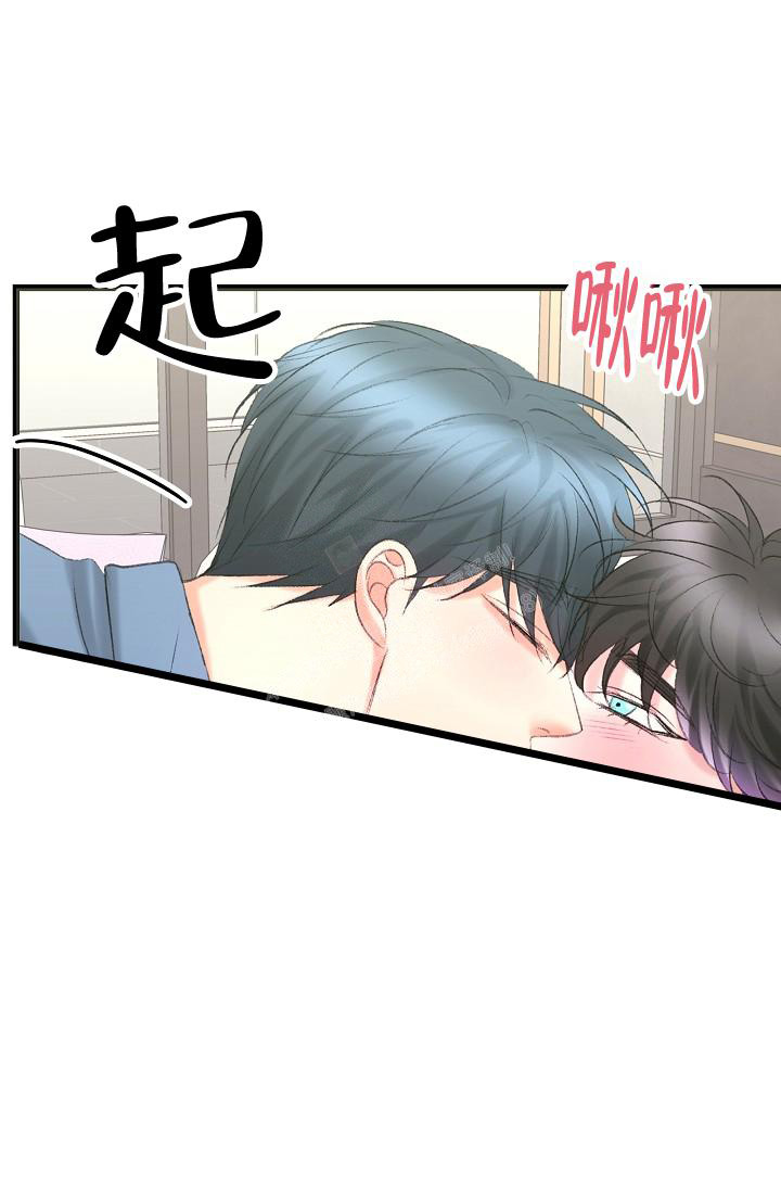 《人偶养成记》漫画最新章节第45话免费下拉式在线观看章节第【36】张图片