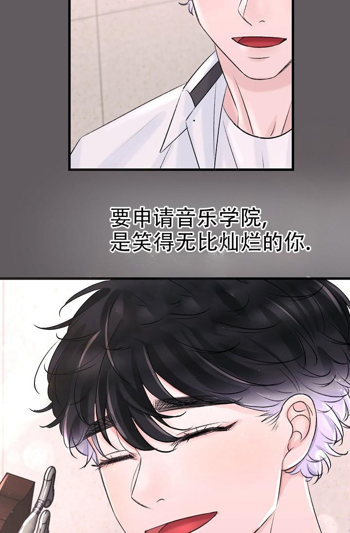 《人偶养成记》漫画最新章节第9话免费下拉式在线观看章节第【29】张图片