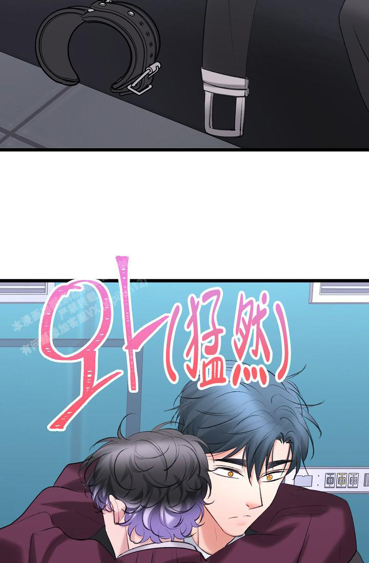 《人偶养成记》漫画最新章节第61话免费下拉式在线观看章节第【35】张图片