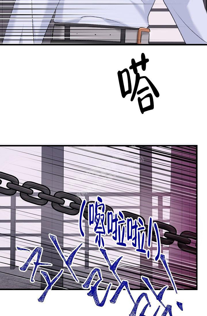 《人偶养成记》漫画最新章节第34话免费下拉式在线观看章节第【5】张图片