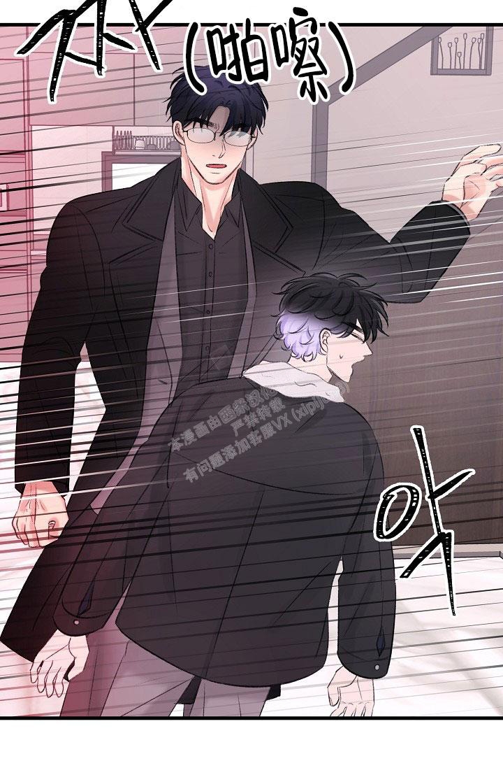 《人偶养成记》漫画最新章节第22话免费下拉式在线观看章节第【10】张图片