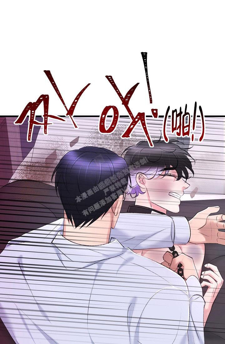 《人偶养成记》漫画最新章节第34话免费下拉式在线观看章节第【10】张图片