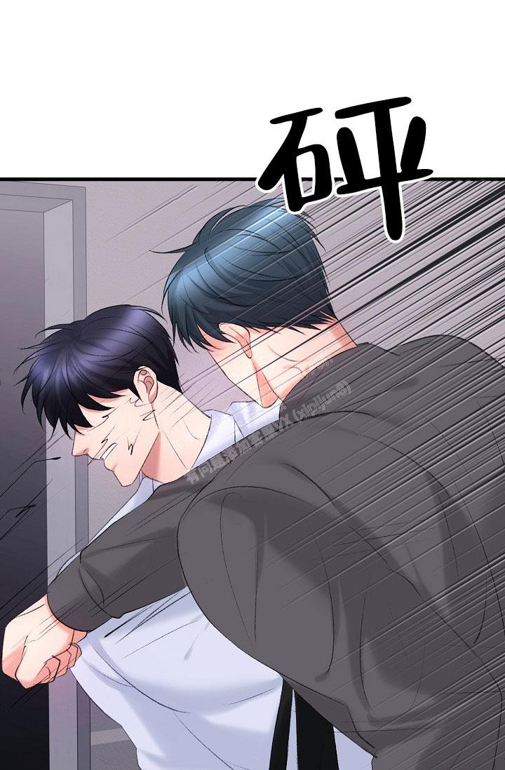 《人偶养成记》漫画最新章节第40话免费下拉式在线观看章节第【3】张图片