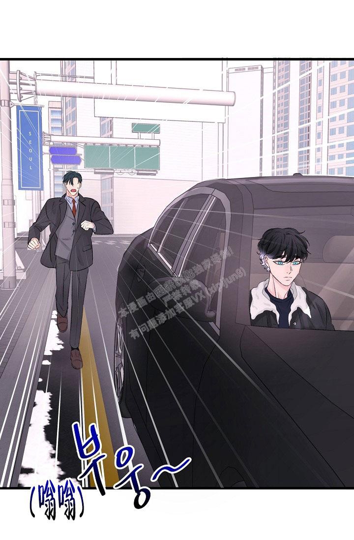 《人偶养成记》漫画最新章节第21话免费下拉式在线观看章节第【48】张图片