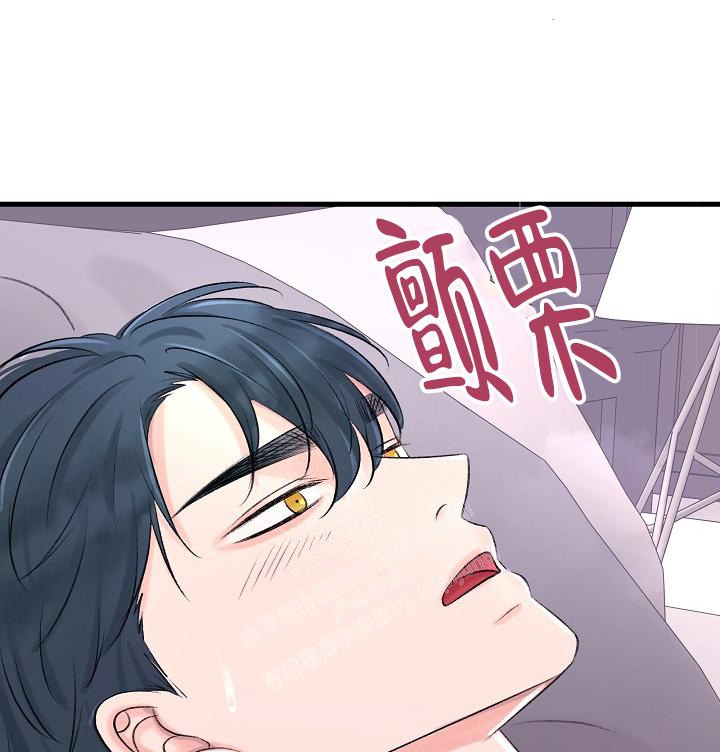 《人偶养成记》漫画最新章节第19话免费下拉式在线观看章节第【7】张图片