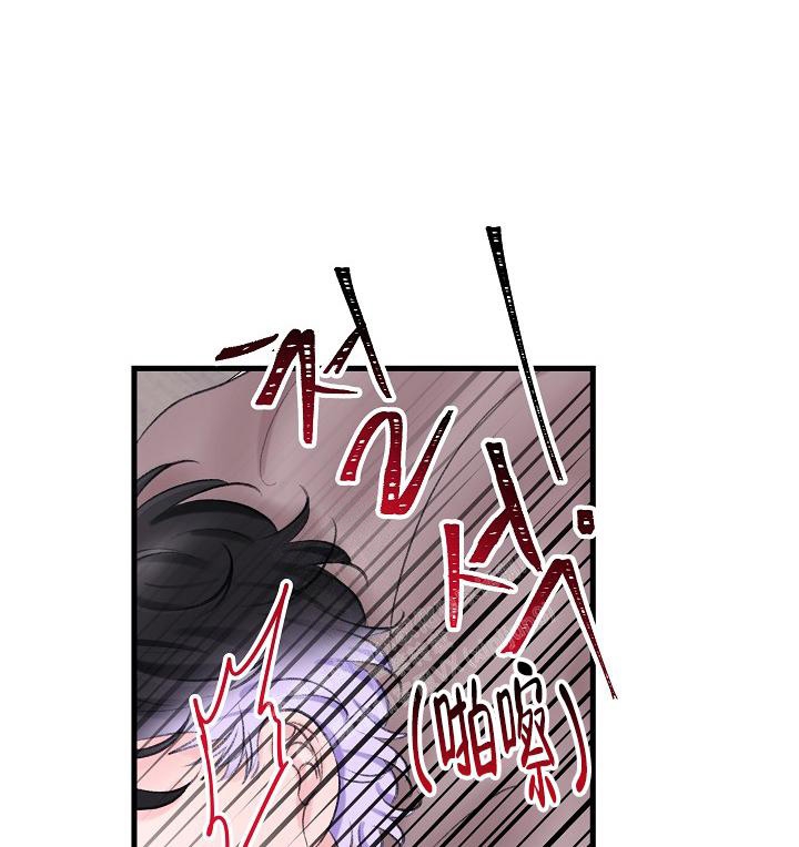 《人偶养成记》漫画最新章节第25话免费下拉式在线观看章节第【32】张图片